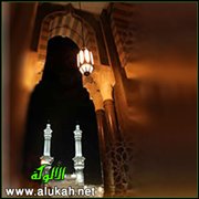 الخلاصة في أحكام وفتاوى رمضان..  أقسام الصيام
