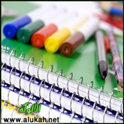 كيف نرغب الدراسة في نفوس الأبناء؟ 