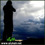 دعوة إلى تهذيب النفس