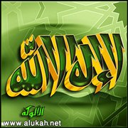 زمن الإسلاميين