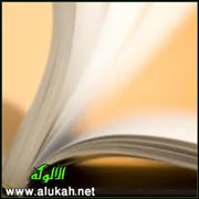الثقافة الثالثة