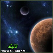 كلمات حول كتاب لمحات في تاريخ العلوم الكونية عند المسلمين