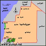 التقاليد والعادات الاجتماعية الموريتانية في رمضان