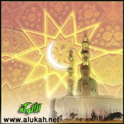 ما يكره في الصوم