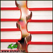 المتدينون والمرضى العقليون