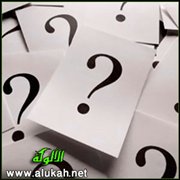 من أنت؟ (قصيدة)