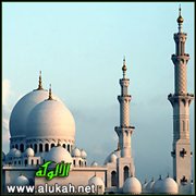 بداية رمضان