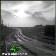 دلوه على السوق (قصيدة)