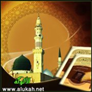 أقوال العلماء الأعلام على أحاديث عمدة الأحكام (باب الغسل من الجنابة4)