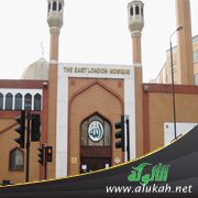 نبذة عن الإسلام في المملكة المتحدة وجمهورية إيرلندا (مترجم)