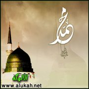 من مواقف النبي مع الصغار في العيد