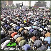 مشروعية العيد وصلاته