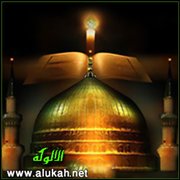 الحكم البليغة في خطب النبي صلى الله عليه وسلم (7)