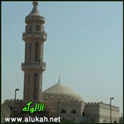 معنى الصبر وحقيقته وفضائله