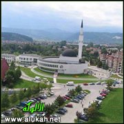وعلى سراييفو السلام (قصيدة)