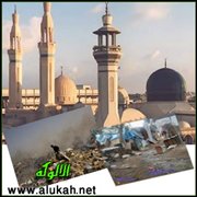 الفقر (خطبة)