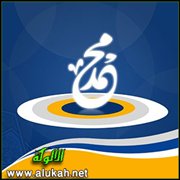 دمدمة (قصيدة)