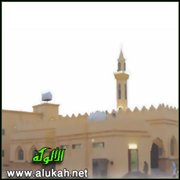 فضل عمارة المساجد