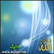 كيف نعبد الله كما ينبغي؟