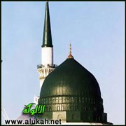 النبي الأمي الذي علم الأمة