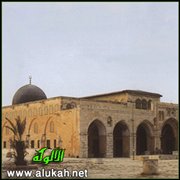 رسالة الأقصى للأمة المسلمة