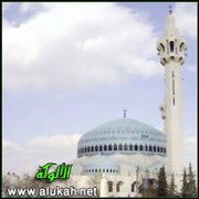 الغيرة على أعراض المسلمين