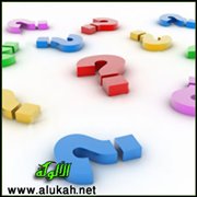 أسئلة .. إجابتها السكوت!