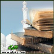 أنواع ولاية تأديب السيد لعبده