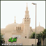 حروب الإسلام وحروب الجاهلية