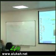 تربية الأبناء الأهمية والوسائل