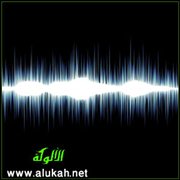 قصة .. أصوات