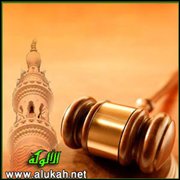 شروط الدعوى (4)