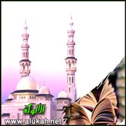 في طلب العلم