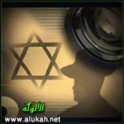 لماذا لا نعود والسبب هم اليهود؟