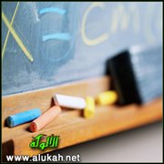 ابني يكره المدرسة