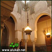 عقيدتنا: الإيمان بالله وتوحيده وتنزيهه عن الشرك