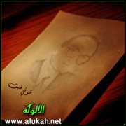 أستاذي وأستاذ الأجيال.. شوقي ضيف