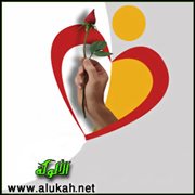 يا زارع الحب (قصيدة)