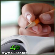 انسلالات الأدواء