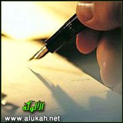 تيار الزنوجة والقضاء على فكرة التمركز العرقي
