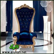 رسالة مفتوحة إلى الزعيم