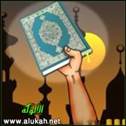 دعاة الصحوة ودعاة التخدير
