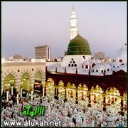 صور مشرقة من محبة الأمة للنبي - صلى الله عليه وسلم - (خطبة)