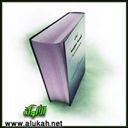 ما هي اهتماماتنا؟