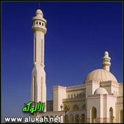 فلنحذر سخط الله