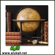 معابر التواصل اللغوي والحضاري بين الشعوب .. حركة الترجمة