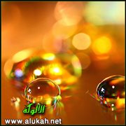 وقد تصلح الأكواب (قصيدة)