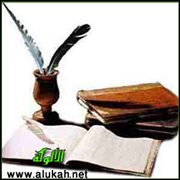 المذاهب الفقهية في إفريقية .. المذهب الحنفي