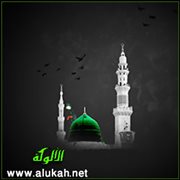 ثقة النبي صلى الله عليه وسلم بالصغار