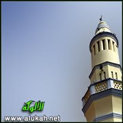 ارتفاع عدد معتنقي الإسلام